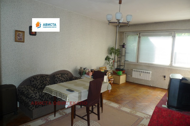 À vendre  2 chambres Sofia , Dianabad , 76 m² | 76503131