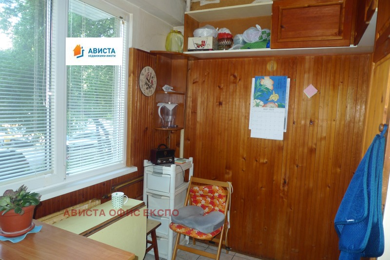 À vendre  2 chambres Sofia , Dianabad , 76 m² | 76503131 - image [6]