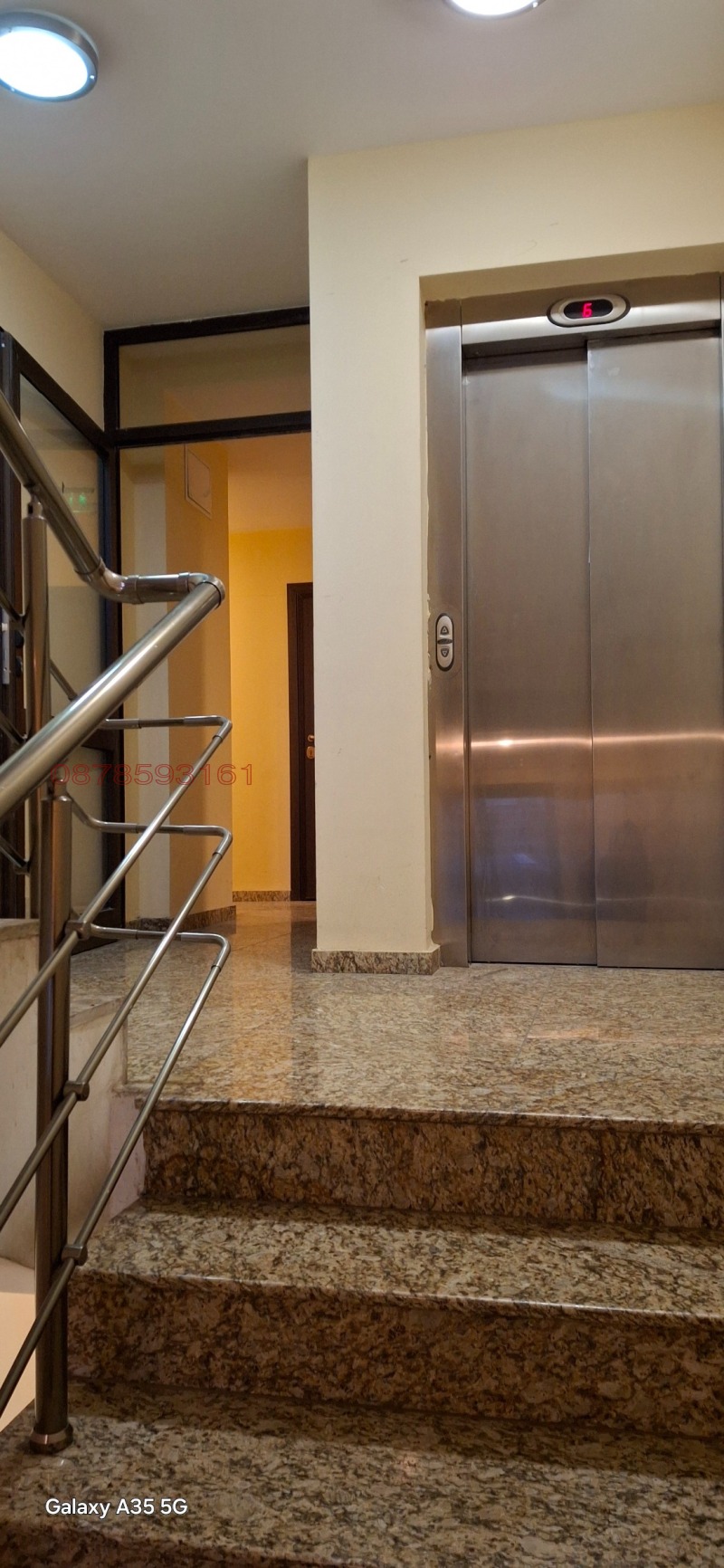 Продава 3-СТАЕН, гр. София, Дианабад, снимка 5 - Апартаменти - 52781147