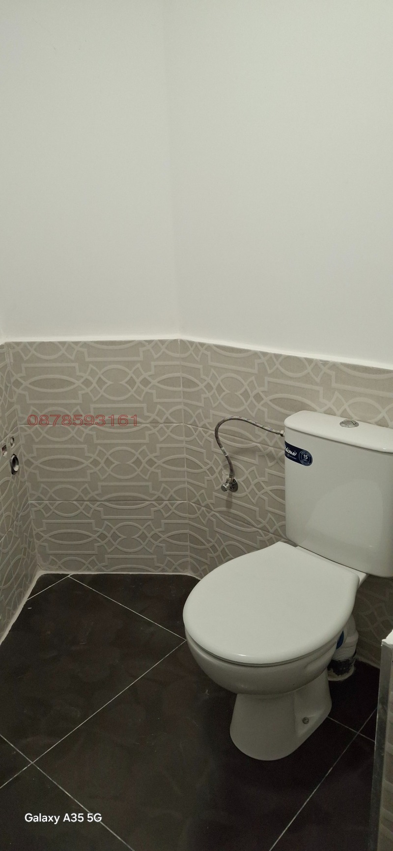 Продава 3-СТАЕН, гр. София, Дианабад, снимка 14 - Апартаменти - 52781147