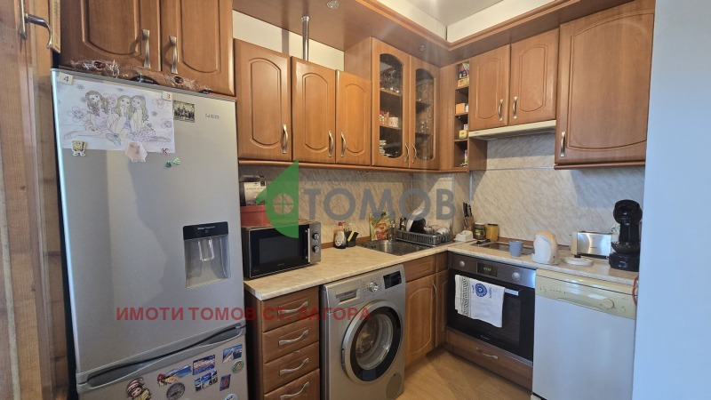 Продава 3-СТАЕН, гр. Нова Загора, област Сливен, снимка 8 - Апартаменти - 53381067