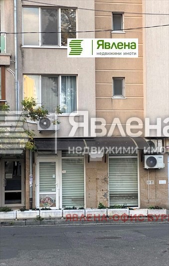 Eladó  Üzlet Burgas , Centar , 74 négyzetméter | 15996805