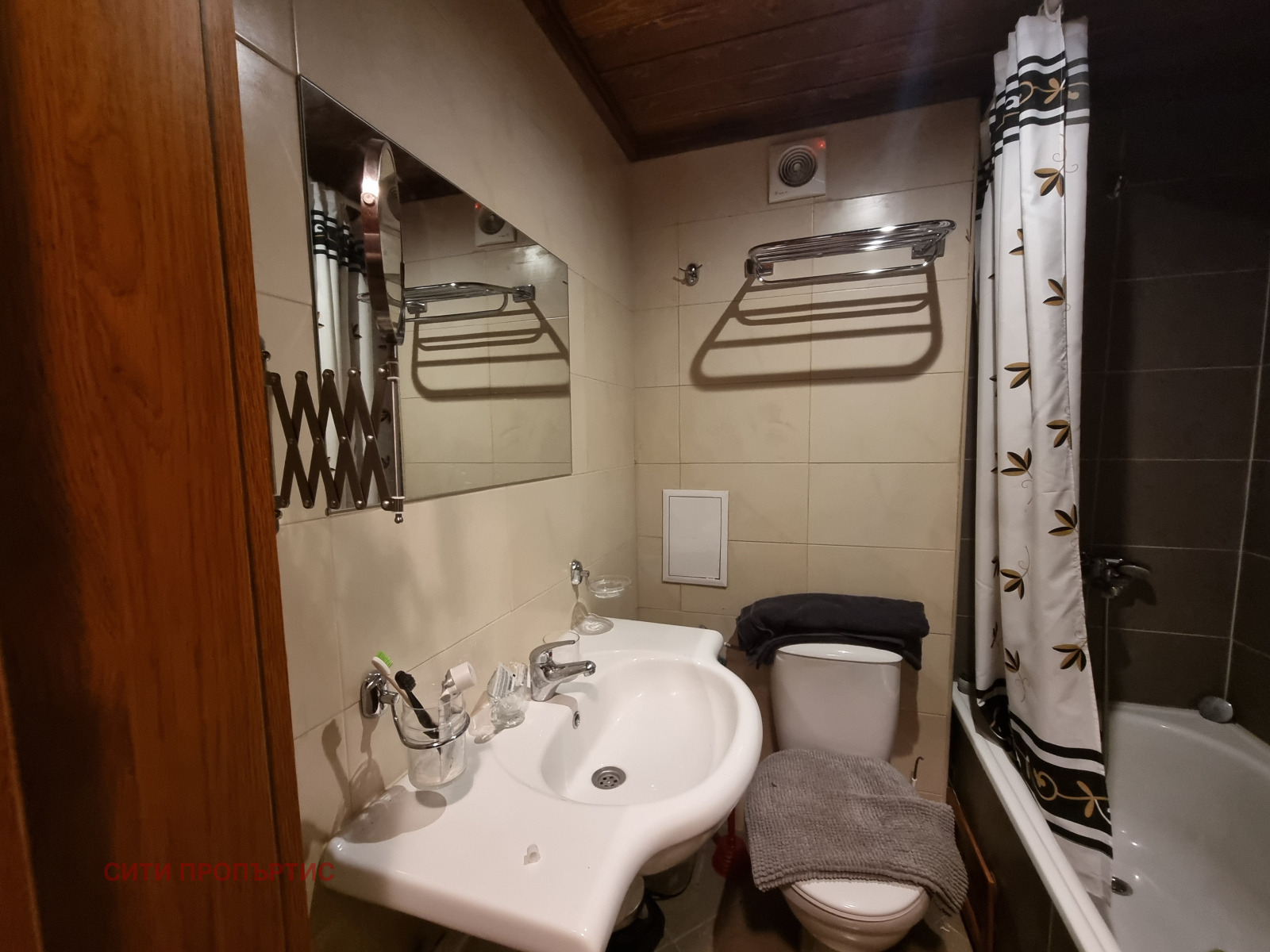 Продава 2-СТАЕН, гр. Банско, област Благоевград, снимка 8 - Апартаменти - 54053056