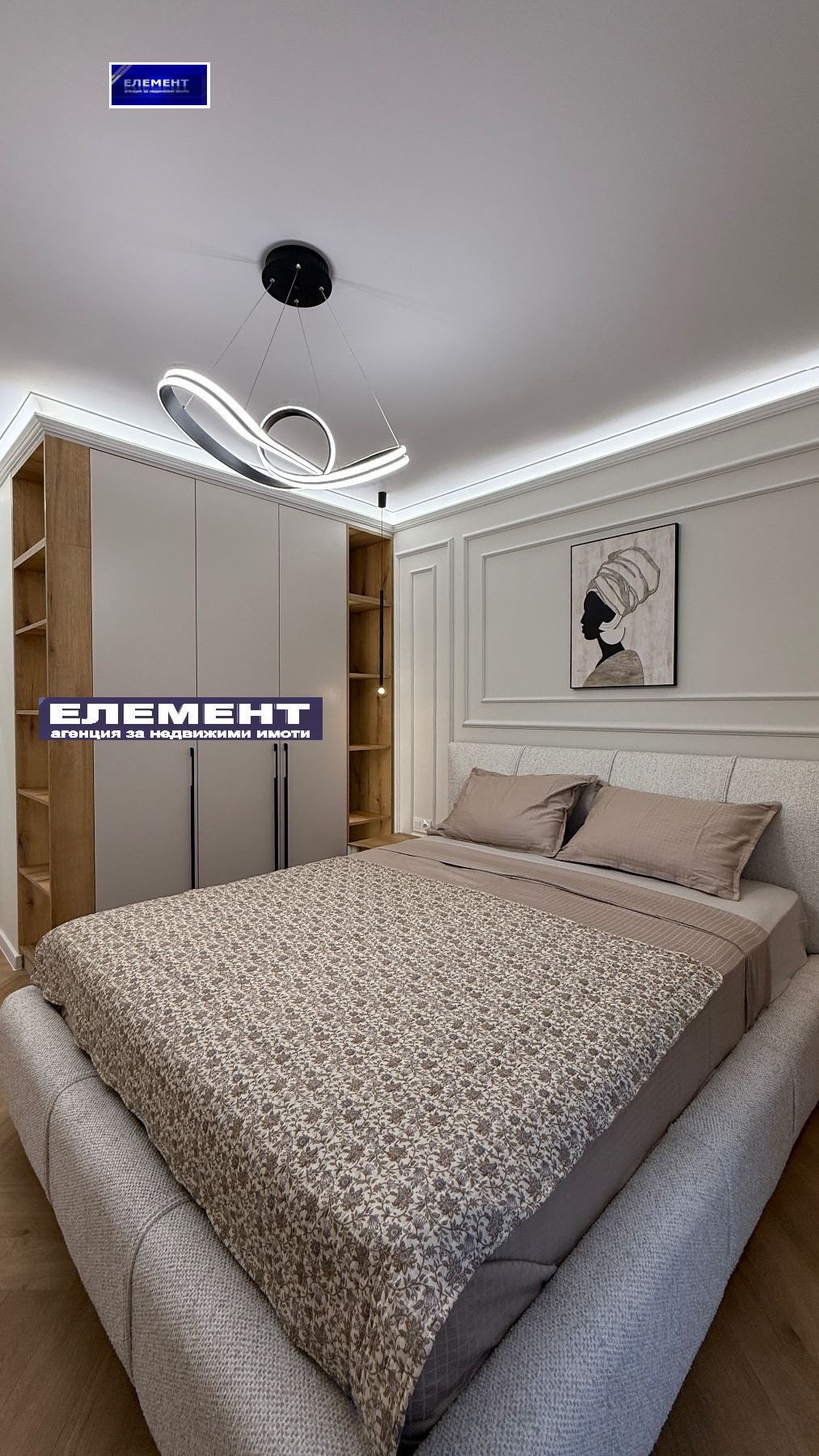 Продава 2-СТАЕН, гр. Пловдив, Каменица 2, снимка 13 - Апартаменти - 55995859
