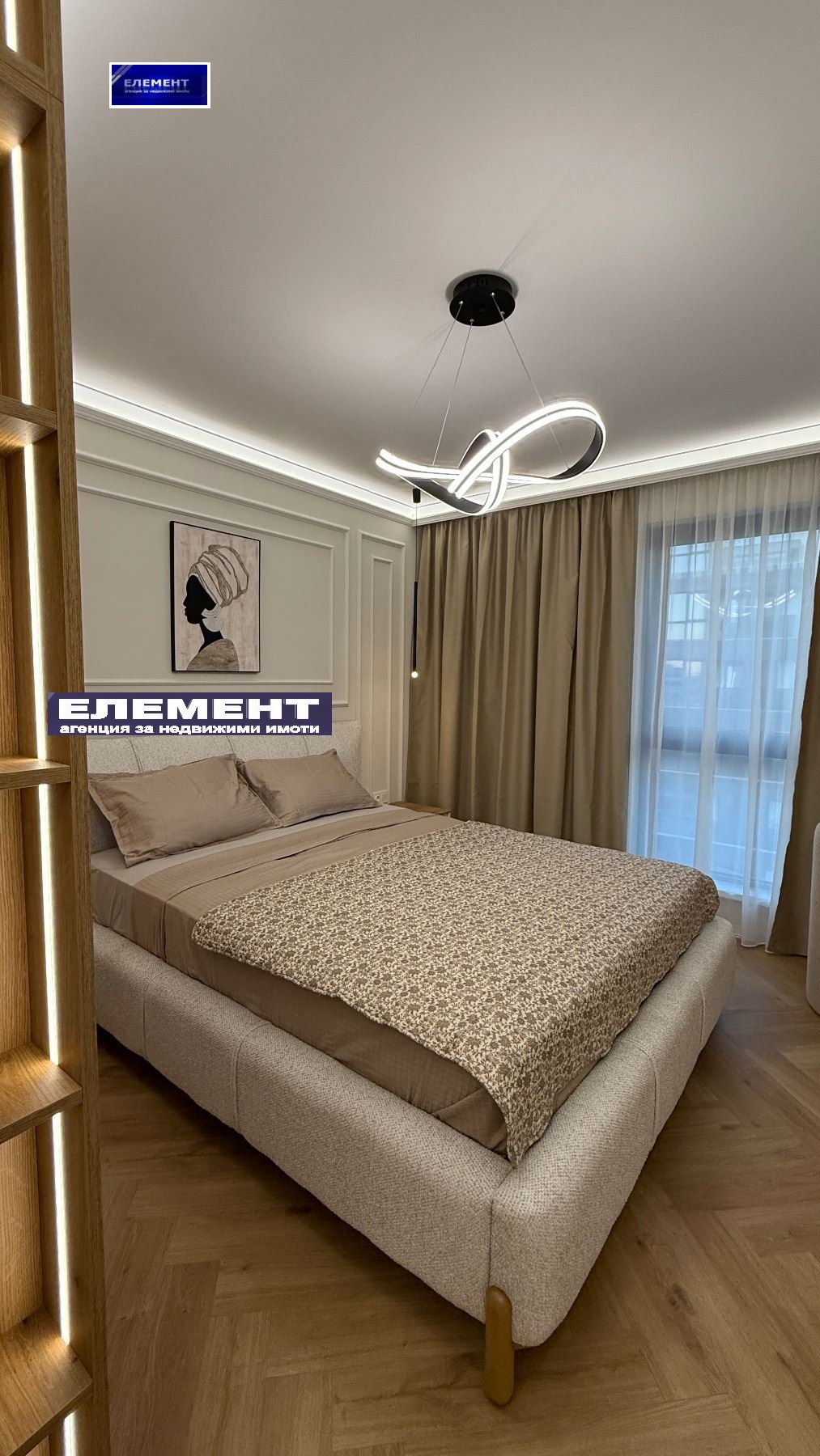 Продава 2-СТАЕН, гр. Пловдив, Каменица 2, снимка 12 - Апартаменти - 55995859
