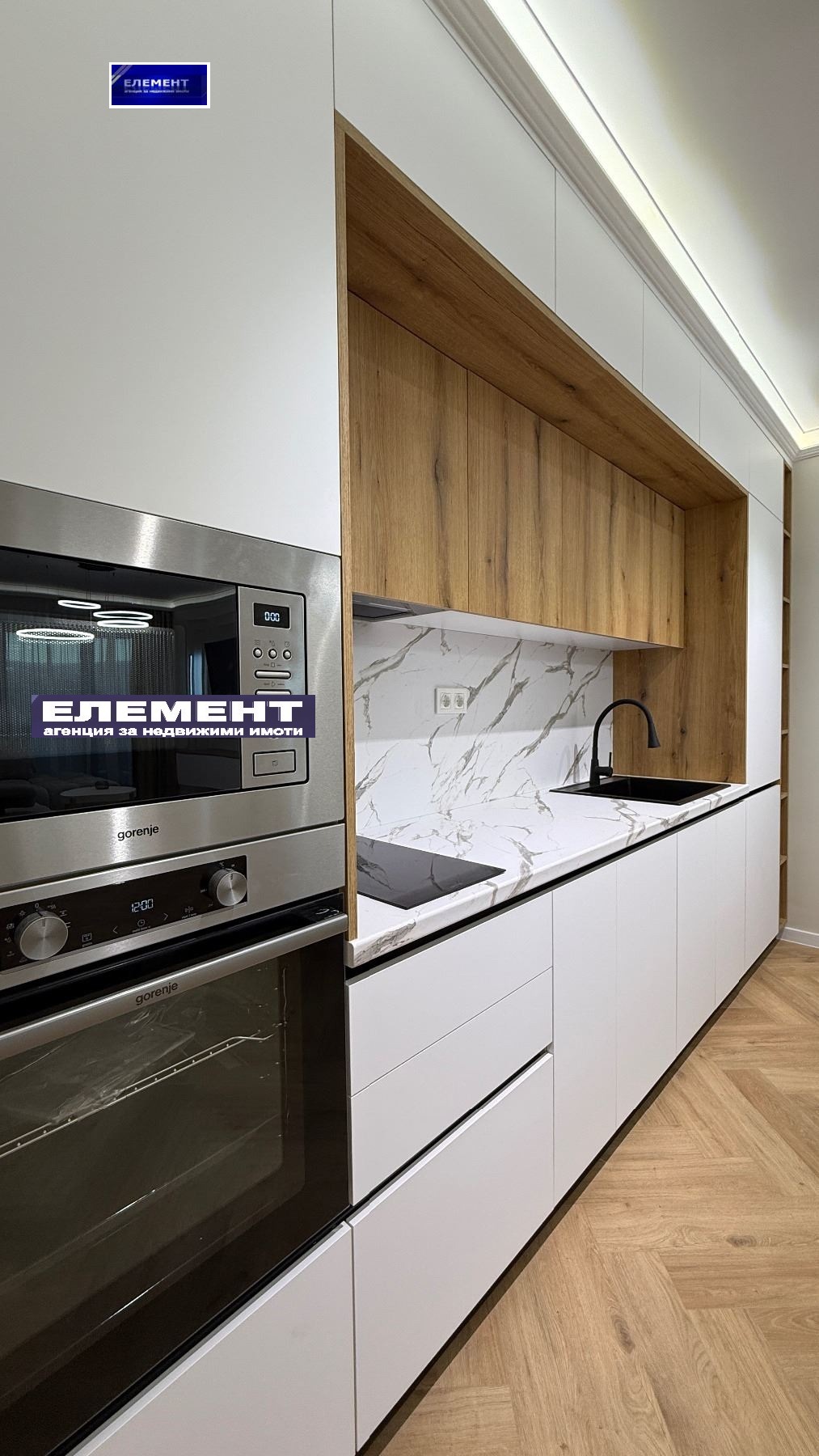 Продава 2-СТАЕН, гр. Пловдив, Каменица 2, снимка 10 - Апартаменти - 55995859