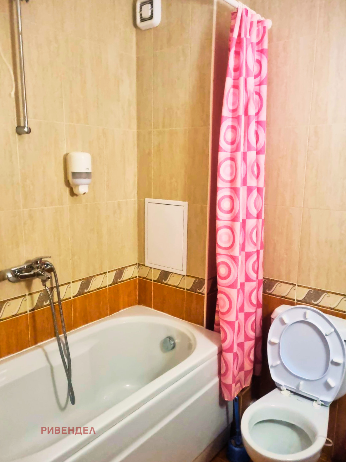 Продава 3-СТАЕН, к.к. Пампорово, област Смолян, снимка 17 - Апартаменти - 54942379