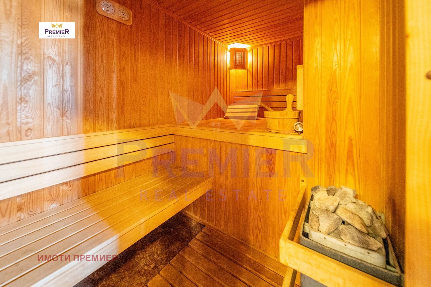 Продава КЪЩА, гр. Варна, м-т Долна Трака, снимка 12 - Къщи - 54262347