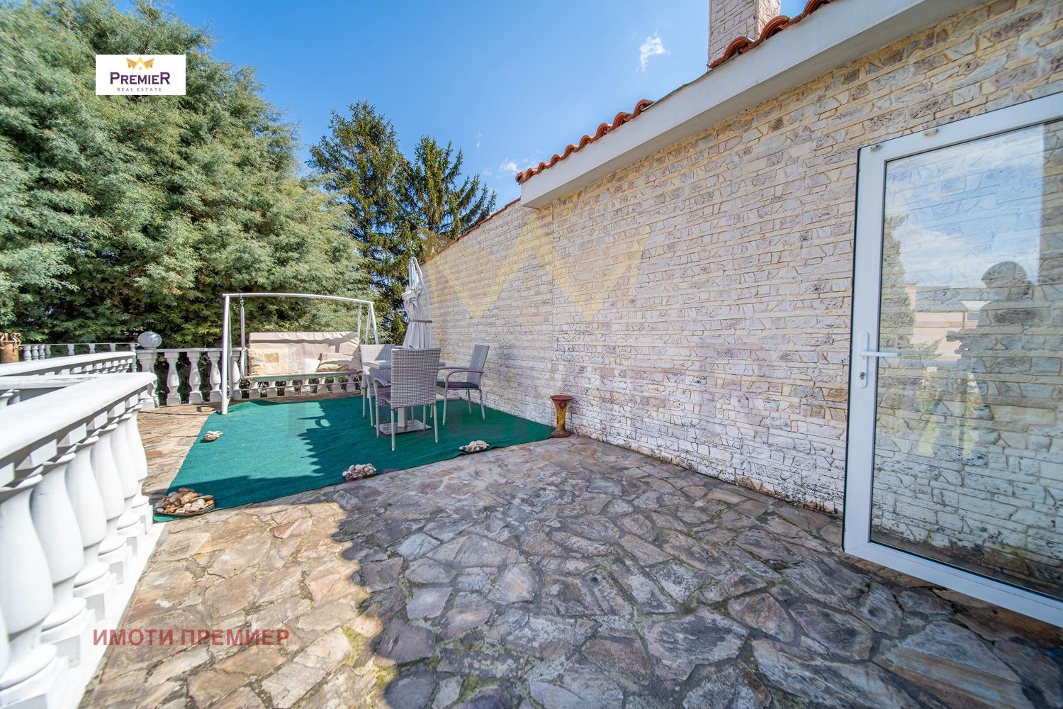 Продава КЪЩА, гр. Варна, м-т Долна Трака, снимка 14 - Къщи - 54262347