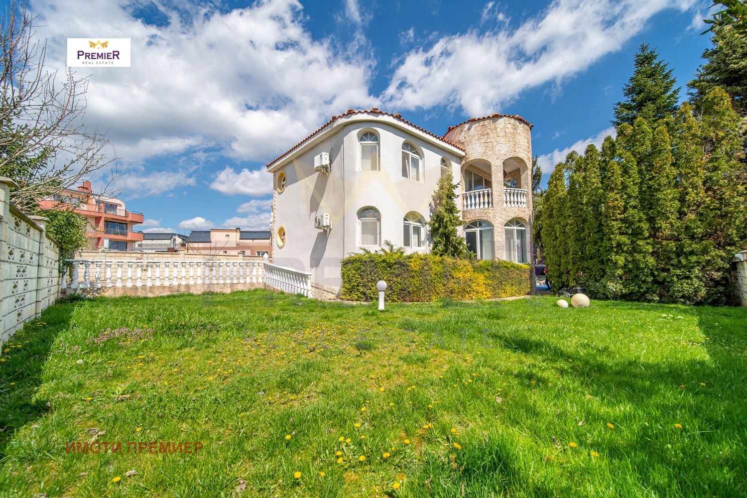 Продава КЪЩА, гр. Варна, м-т Долна Трака