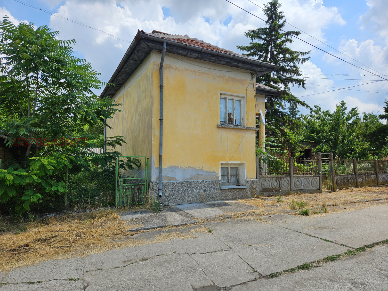 Продава КЪЩА, гр. Криводол, област Враца, снимка 3 - Къщи - 55032950