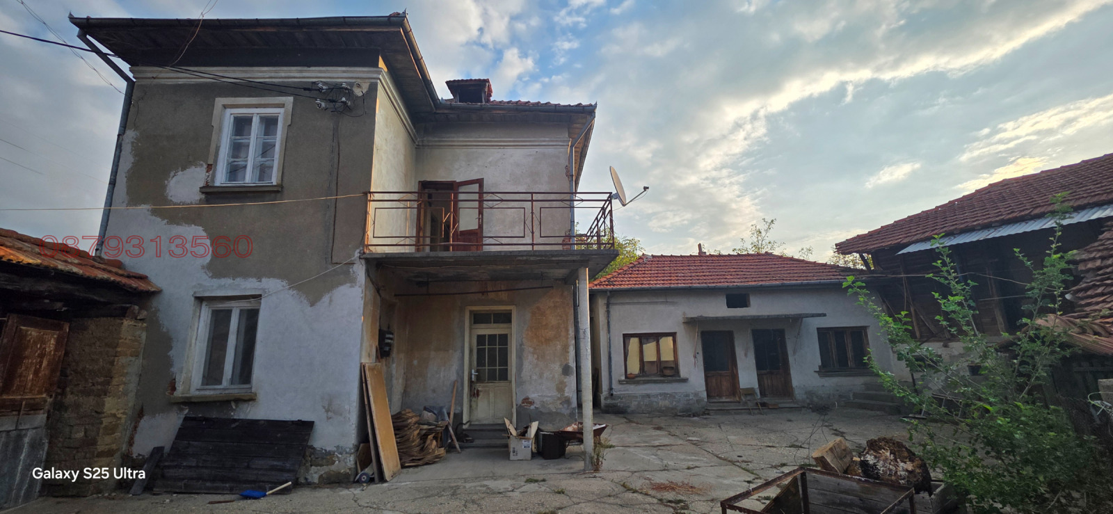 Продава КЪЩА, с. Голец, област Ловеч, снимка 3 - Къщи - 55086750