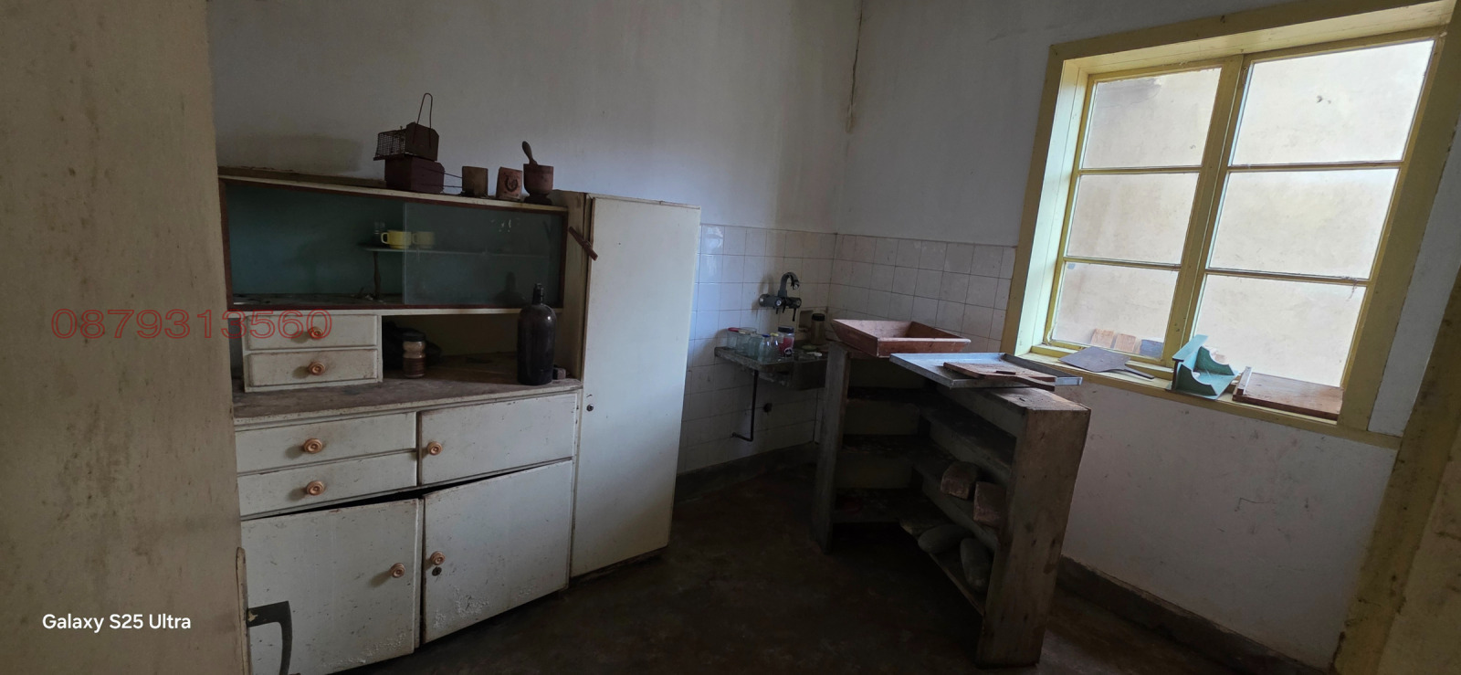 Продава КЪЩА, с. Голец, област Ловеч, снимка 5 - Къщи - 55086750