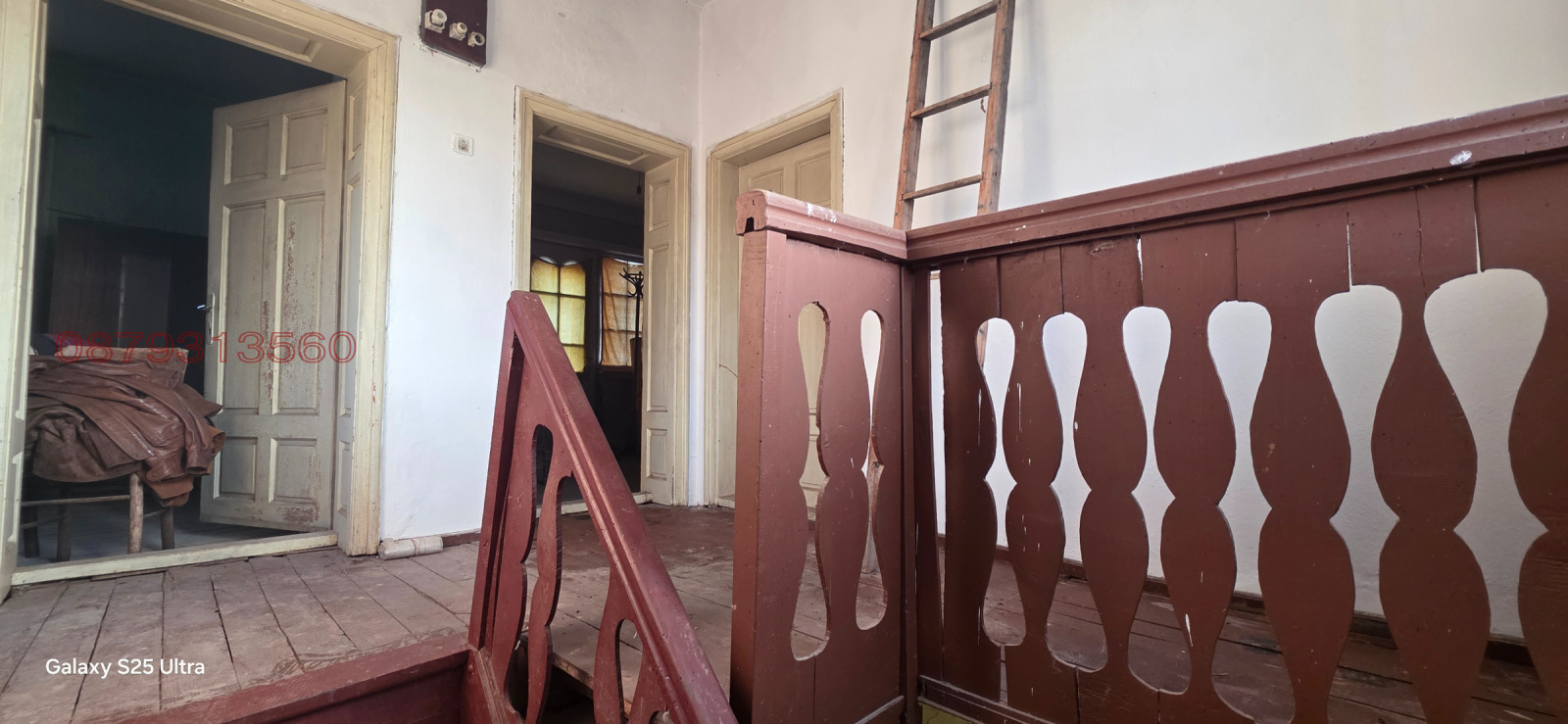 Продава КЪЩА, с. Голец, област Ловеч, снимка 9 - Къщи - 55086750