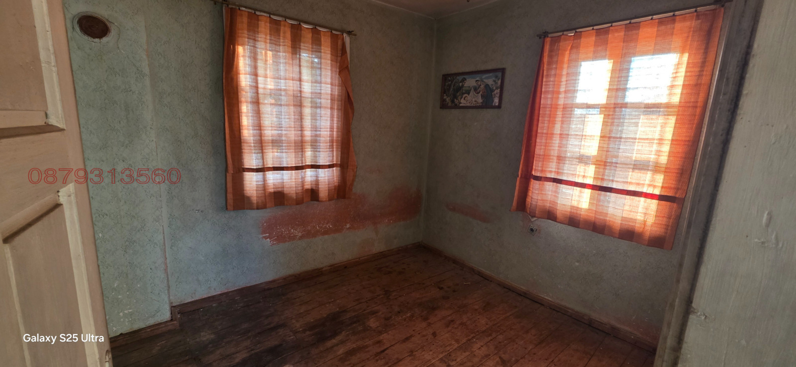 Продава КЪЩА, с. Голец, област Ловеч, снимка 13 - Къщи - 55086750