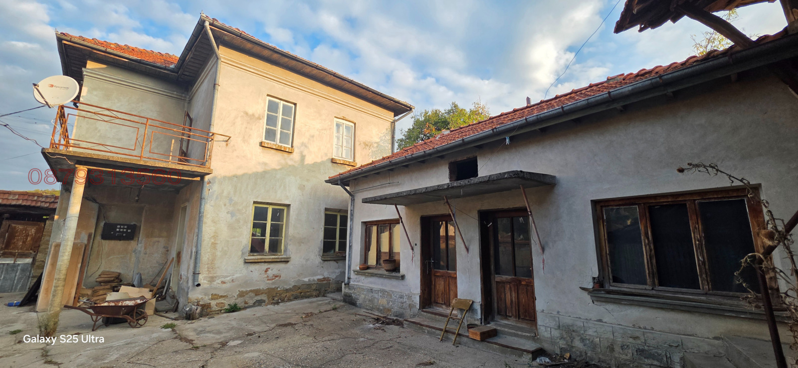 Продава КЪЩА, с. Голец, област Ловеч, снимка 4 - Къщи - 55086750