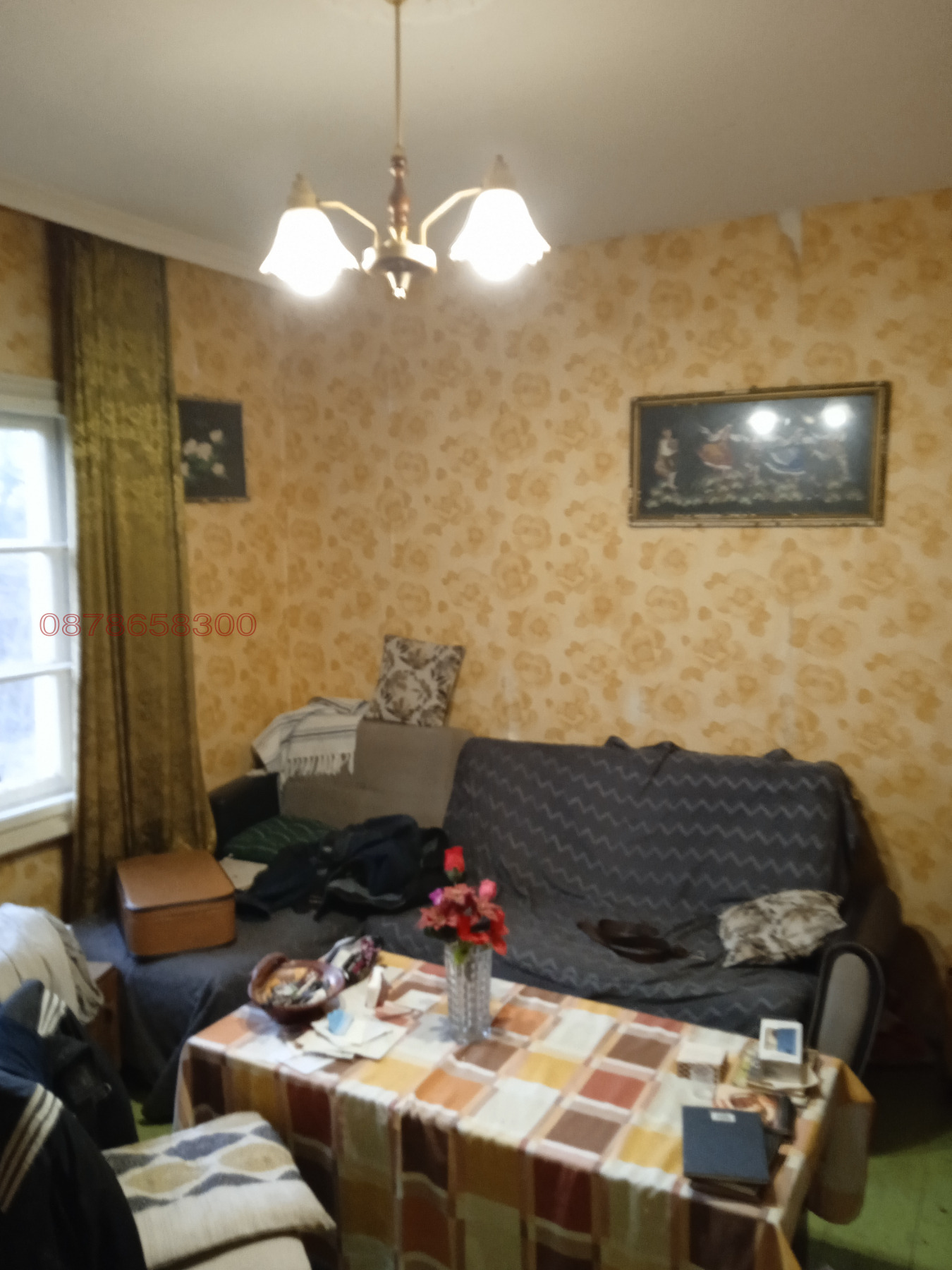 Продава КЪЩА, с. Тотлебен, област Плевен, снимка 7 - Къщи - 55500132