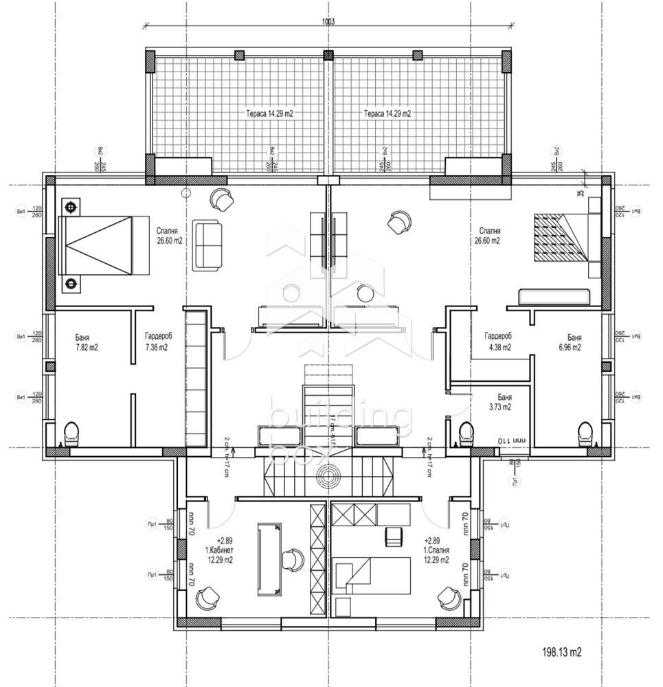 Продава КЪЩА, гр. София, Драгалевци, снимка 16 - Къщи - 55611397