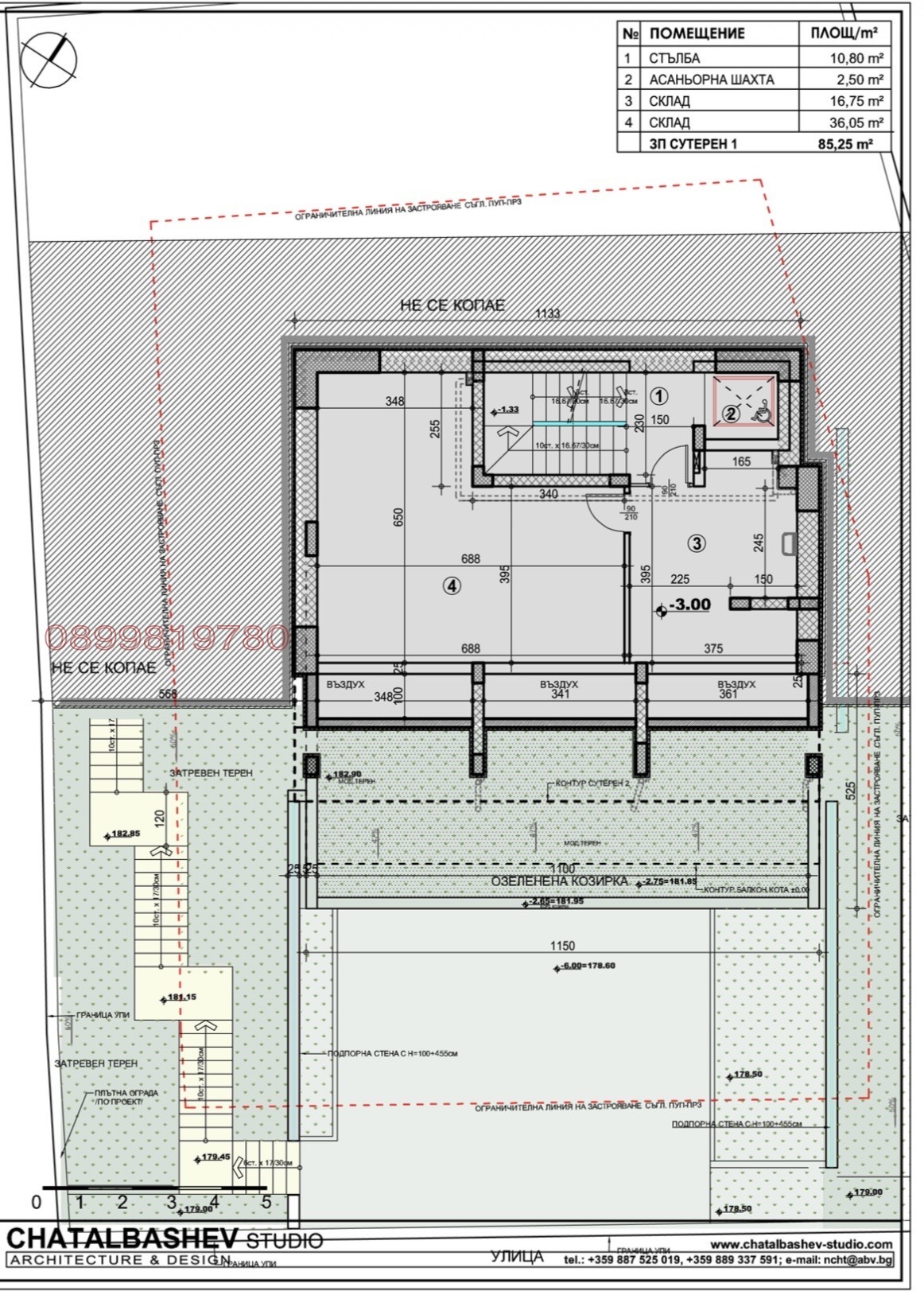 Продава ПАРЦЕЛ, гр. Варна, м-т Акчелар, снимка 12 - Парцели - 55227884
