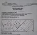 Продава ПАРЦЕЛ, с. Белопопци, област София област, снимка 4