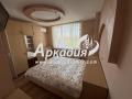 Продава 3-СТАЕН, град Пловдив, Център • 285000 € / 557411.55 лв. • 82311049 7