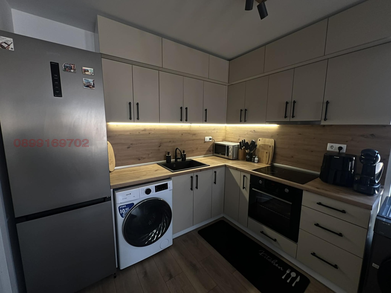 ������� 2-����� | Imot.bg � ����������� 4