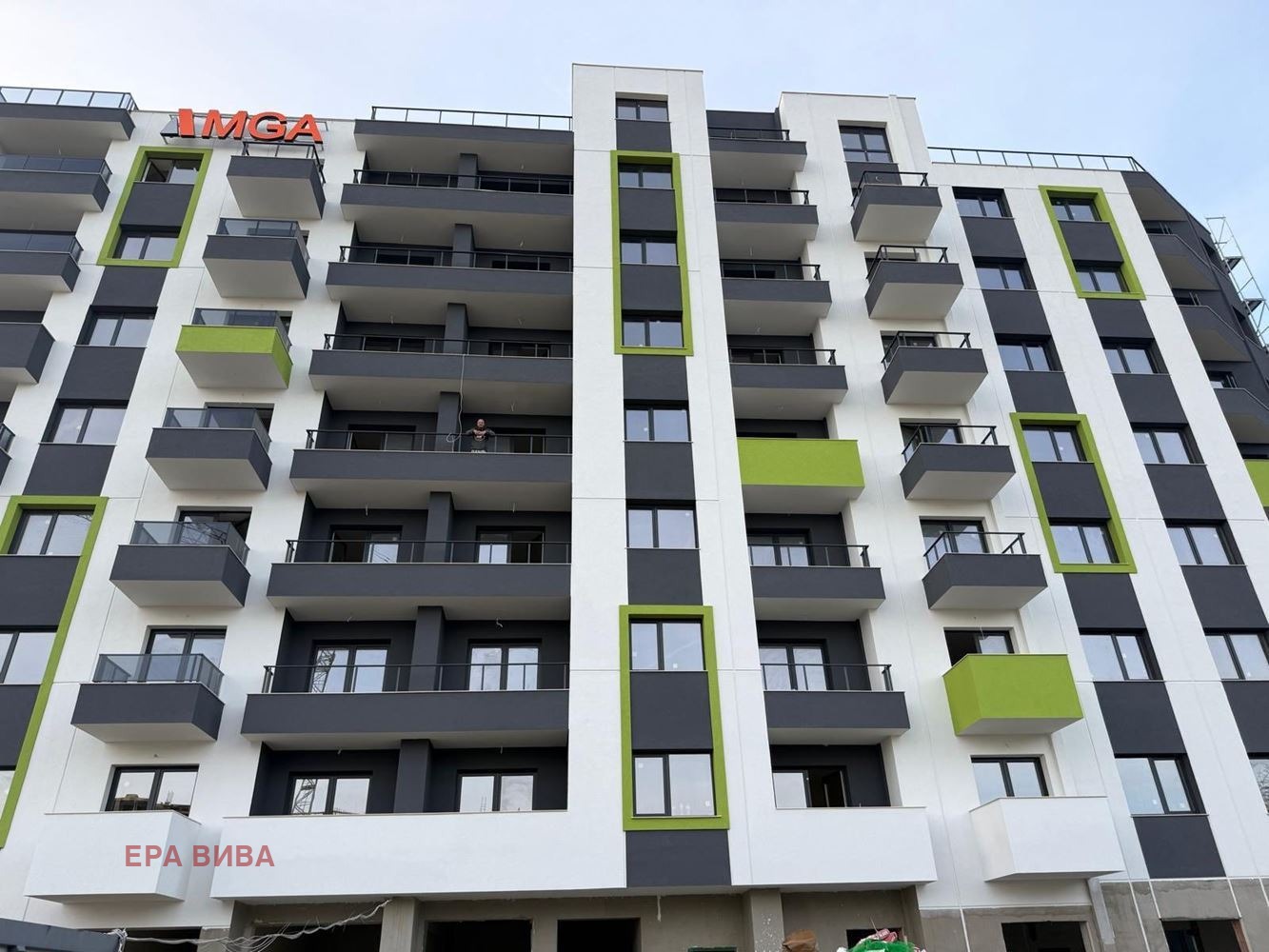 ������� 2-����� | Imot.bg � ����������� 1