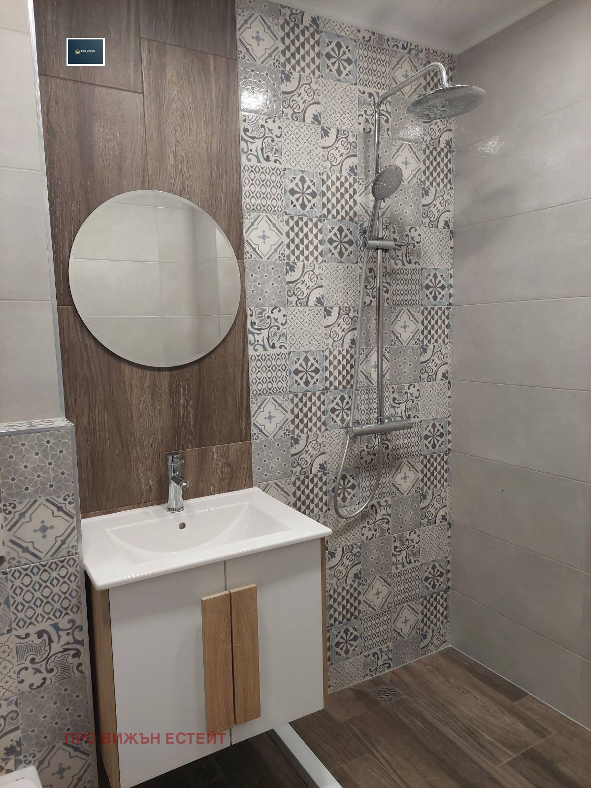 ������� 3-����� | Imot.bg � ����������� 10