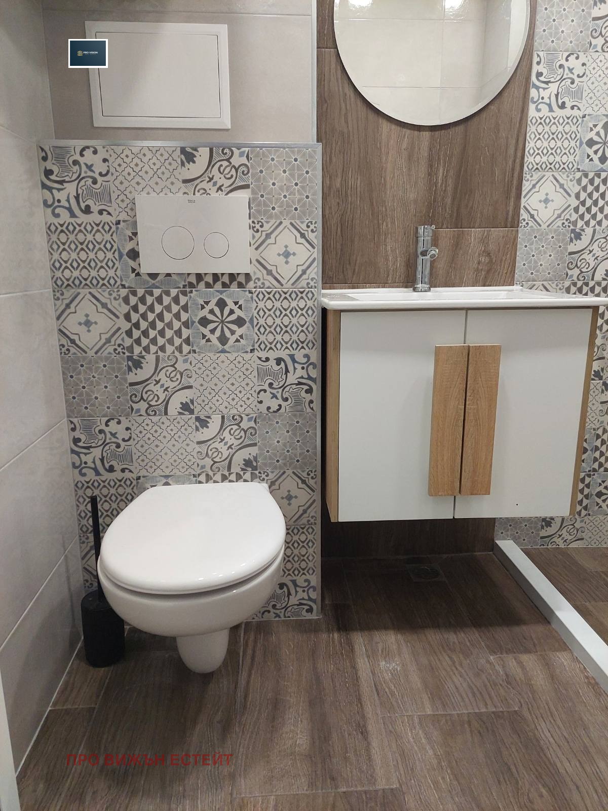 ������� 3-����� | Imot.bg � ����������� 11