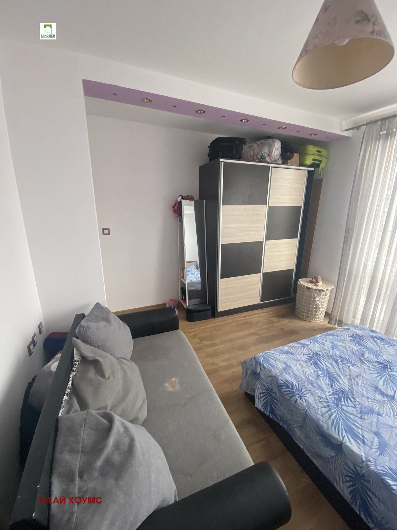 ������� 3-����� | Imot.bg � ����������� 2