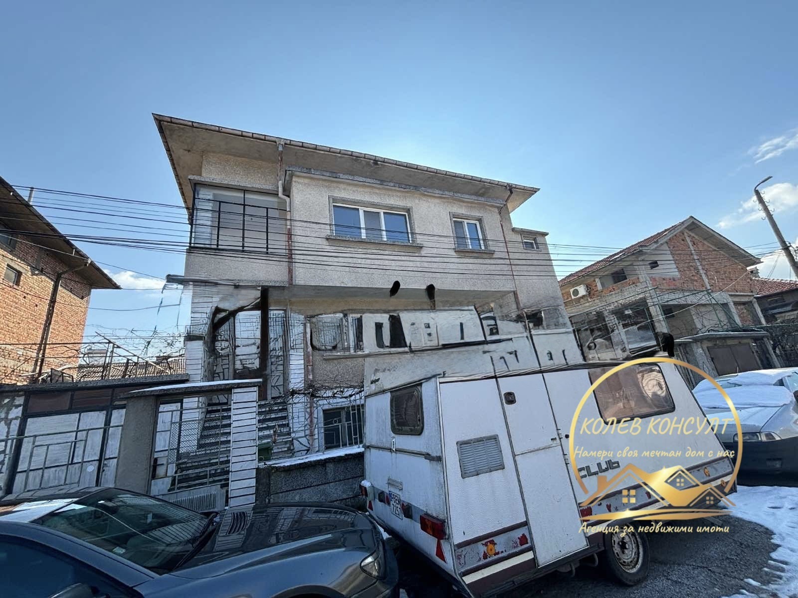 ������� ���� | Imot.bg � ����������� 4
