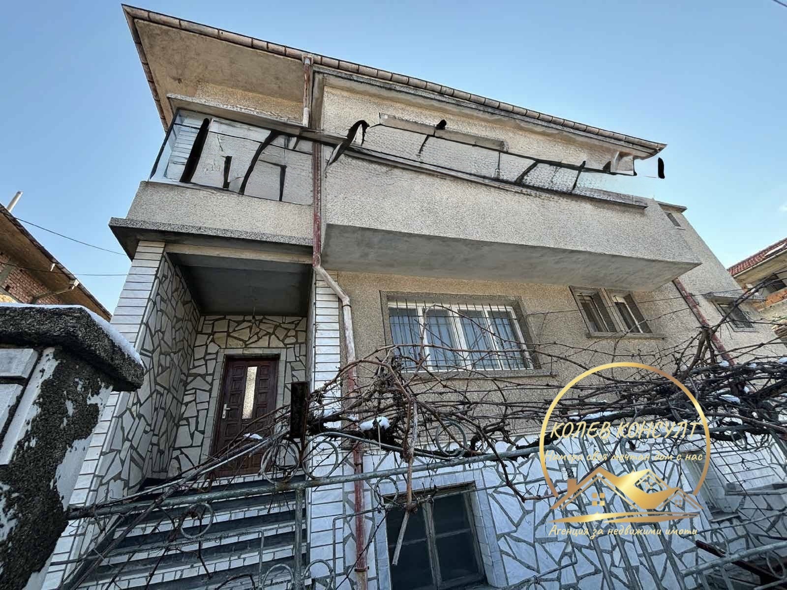 ������� ���� | Imot.bg � ����������� 1