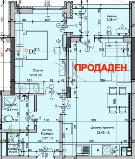 ������� 2-����� | Imot.bg � ����� ������ 9