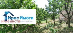 ������� ���� | Imot.bg � ����� ������ 7
