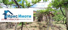 ������� ���� | Imot.bg � ����� ������ 4