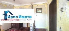 ������� ���� | Imot.bg � ����� ������ 9