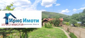 ������� ���� | Imot.bg � ����� ������ 2