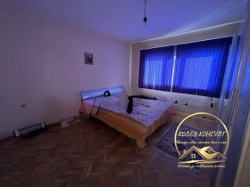 ������� ���� | Imot.bg � ����� ������ 6