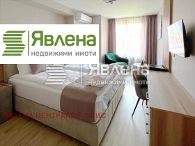   | Imot.bg    7