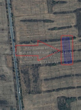 ������� ���������� ���� | Imot.bg � ����� ������ 2