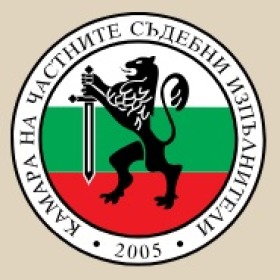 Продава БИЗНЕС ИМОТ, с. Равадиново, област Бургас