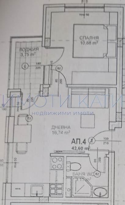 Na sprzedaż  1 sypialnia Sofia , Owcza kupel , 53 mkw | 98881314