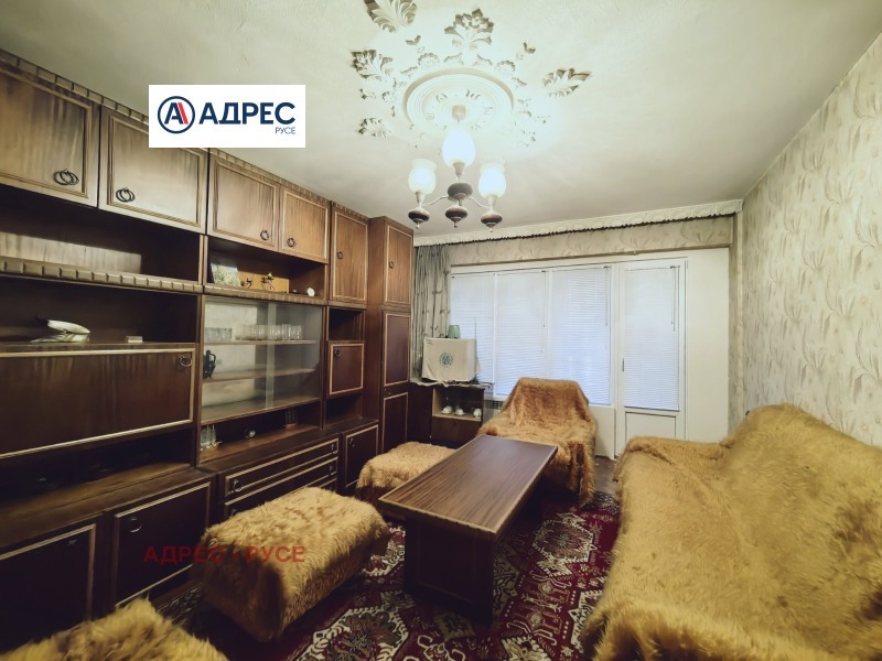 Продава 2-СТАЕН, град Русе, Здравец Изток • 72600 € / 141993.26 лв. • 55027277 1