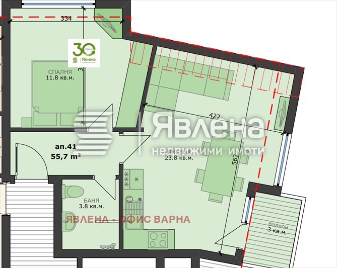 Продава 2-СТАЕН, гр. Варна, Погреби, снимка 3 - Апартаменти - 54705098