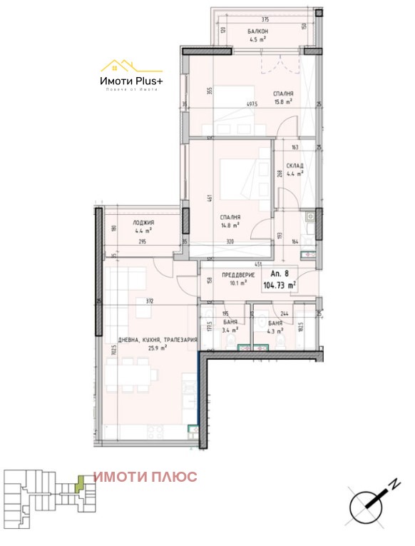 Satılık  2 yatak odası Sofia , Malinova dolina , 123 metrekare | 55963971 - görüntü [2]