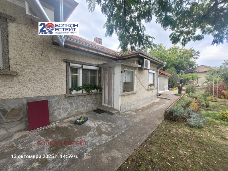 Продава КЪЩА, с. Поликраище, област Велико Търново, снимка 2 - Къщи - 52061740