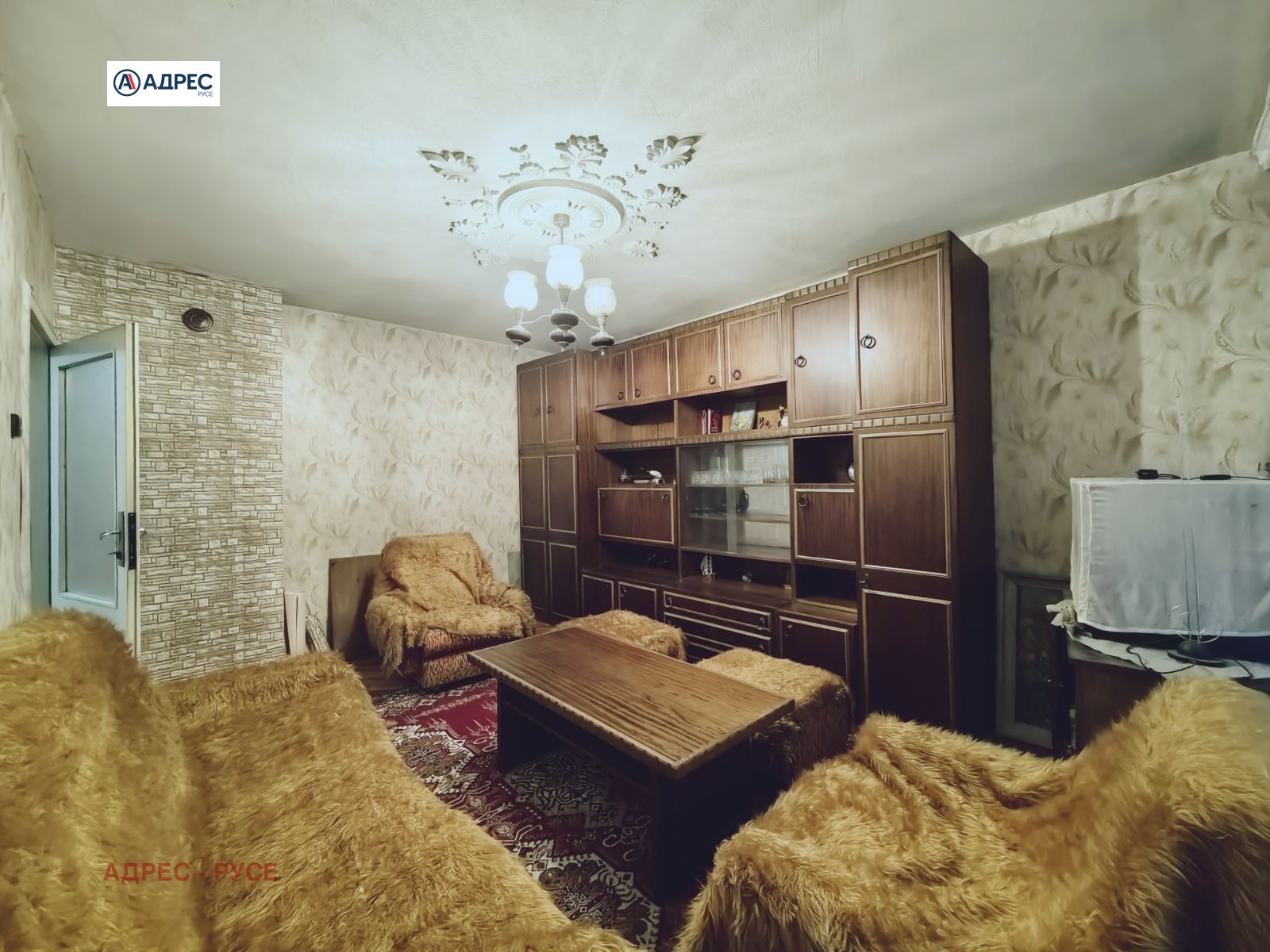 Продава 2-СТАЕН, гр. Русе, Здравец Изток, снимка 2 - Апартаменти - 52389930