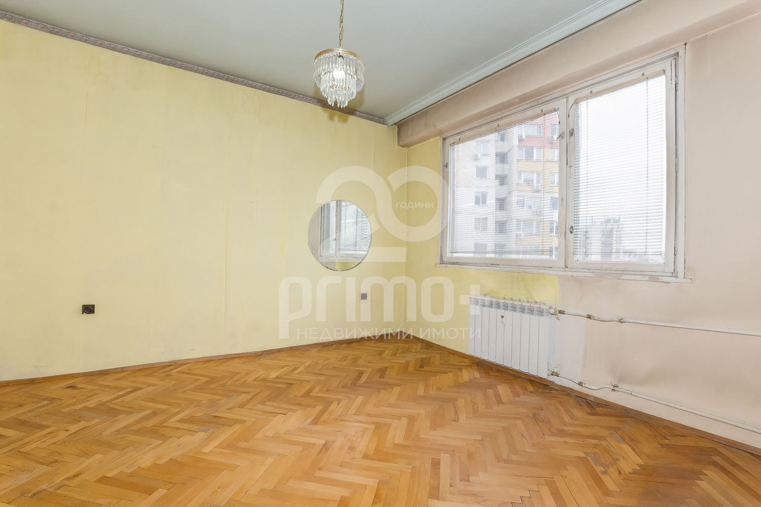 Продава 3-СТАЕН, гр. София, Сердика