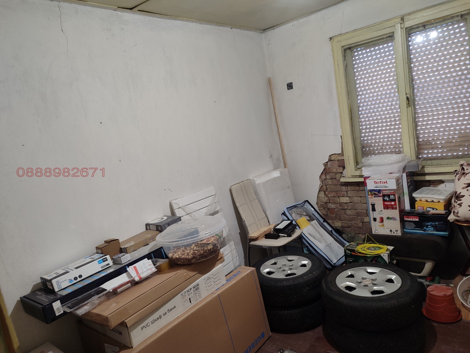 Продава КЪЩА, с. Козловец, област Велико Търново, снимка 10 - Къщи - 54409649