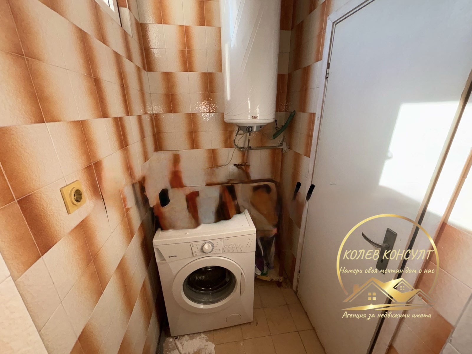 Продава КЪЩА, гр. Димитровград, област Хасково, снимка 10 - Къщи - 55237869